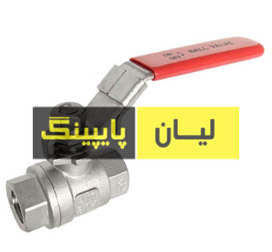 شیر گازی استنلس استیل 1000 وگ ساکت ولد دو تیکه استنلس استیل 316 اروپایی